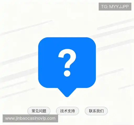 解答导航站